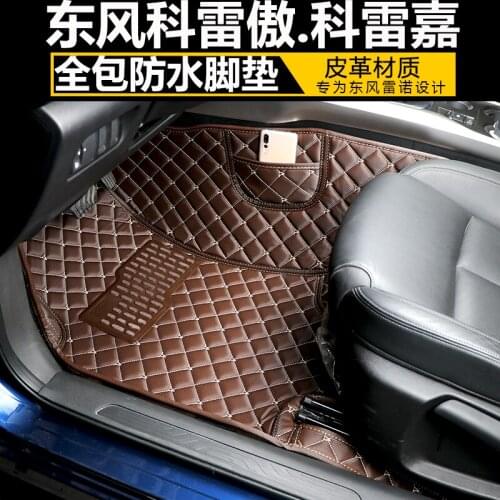 3D Car Mats Luxury-Surround Leather Floor Mats For Renault Kadjar 2015 2016 2017 2018 ,Car-Styling car covers