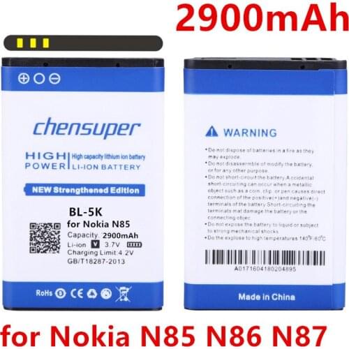 1200mAh BL-5K phone battery for Nokia N85 N86 N87 8MP 701 X7 X7 00 C7 C7-00S Oro X7-00 2610S T7 BL5K