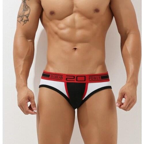 2021 New Fashion Trend Mens Low-waist Sexy Underwear, Youth Close-fitting Breathable Cotton Briefs