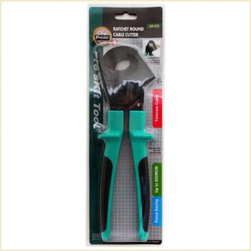 Newswan Scissors