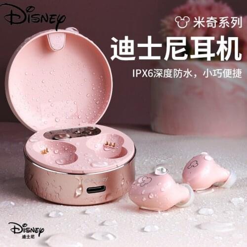 Disney Mickey Genuine Bluetooth-compatible Headset Ultra-long Standby High Power TWS Is Suitable for Huawei Apple Men and Women