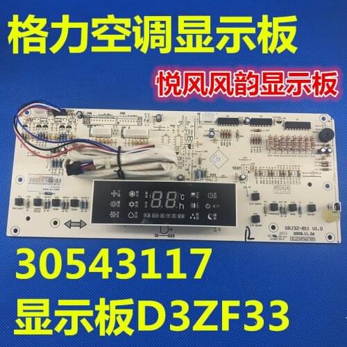 Original display board for air conditioning accessories 30543117 D3ZF33