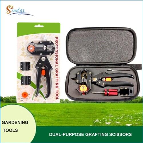 Секаторы Sindax China At AliExpress