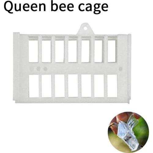 10Pcs White Removable Bee Queen Cage Beekeeping Equipment Beekeeping Supplies Plastic Honeybee Queen Cage For Beekeeper