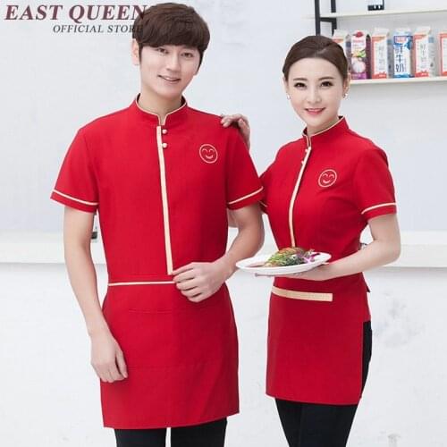 2018 Restaurant waitress uniforms women men chinese restaurant uniforms uniform hotel staff hotel uniform NN0014