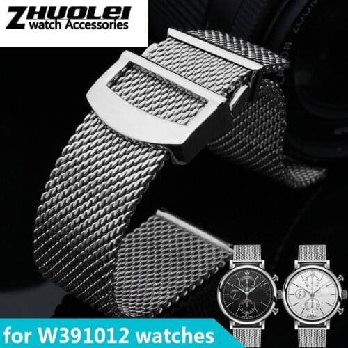 Watch bracelet For PORTUGIESER W391012 series wristband Mens high quality milan stainless steel 20mm 22mm watchband STRAPS