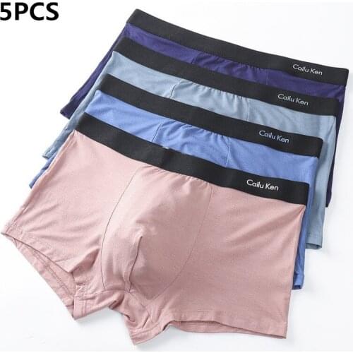Shopping Mall Men's Briefs