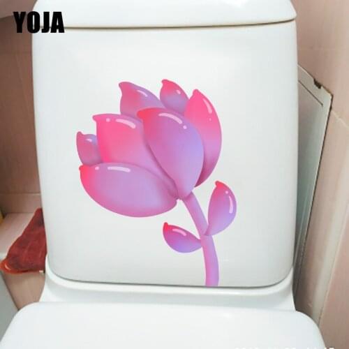 YOJA 18.8X23.7CM Powder Purple Elegant Plant Fleshy Girl Bedroom Wall Decor Decal Toilet Stickers T1-1519