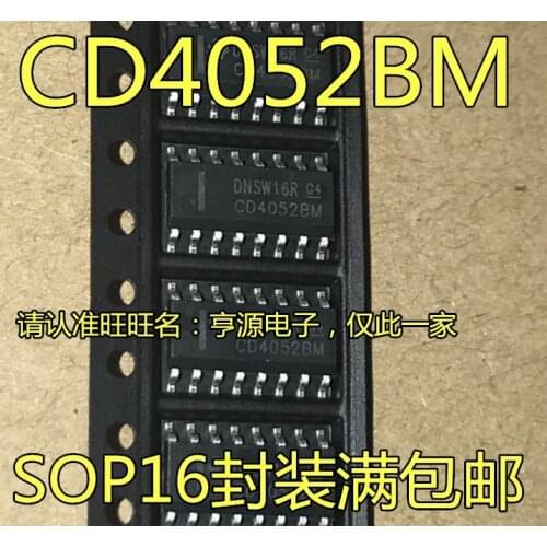 10PCS HEF4052 CD4052 CD4052BM HEF4052BT 16 SOP-16