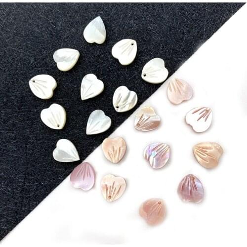 3pcs/bag Natural Shell Flower Beads Heart-shaped High-quality Jewelry Accessories for DIY Making Bracelets Necklaces Supplies