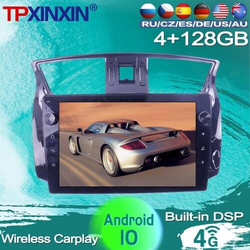 4+128G For Nissan Sylphy 2012 - 2016 Android 10 Car Radio Tape Recorder Video Multimedia Player GPS Navigation AI Vioce Control