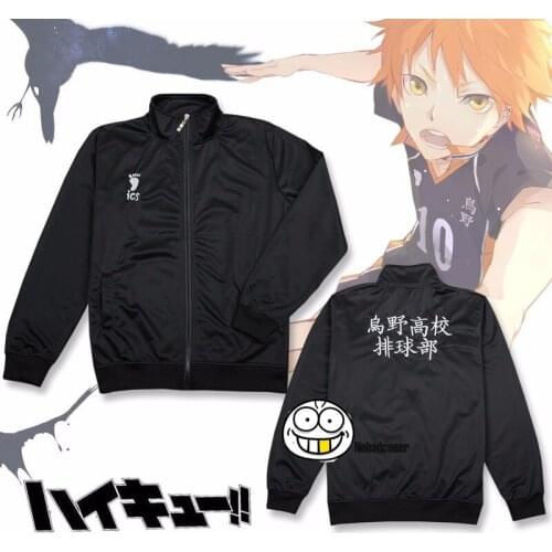 2020 New Anime Haikyuu Cosplay Jacket Haikyuu Black Sportswear Karasuno High School Volleyball Club Uniform Costumes Coat