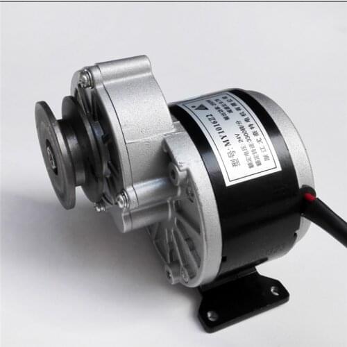 Geared motor MY1016Z2-24V36v/12v250W350W electric car motor balance car motor wheelchair