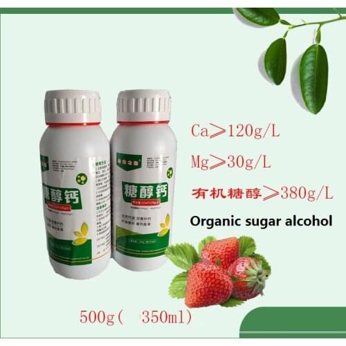500g/bottle Liquid sugar alcohol calcium leaf fertilizer chelates calcium fruit cracking prevention coloring and swelling fruit