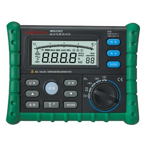 Measuring Range 0--4kohm 100 Groups Data Logging with Backlight MASTECH MS2302 Digital Earth Ground Resistance Tester Meter
