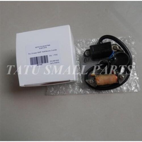 1E40F 1E45F IGNITION ARMATURE PLATE CHAIN SAW CHARGING STATOR ELECTRIC CDI MODULE CHARGE COIL MAGNETO MIST BLOWER SPRAYER PARTS