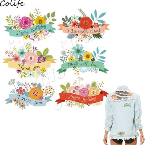 Patches Flowers A-level Washable Patch Iron On Clothes Decorative Applique Flower Decals Stickers Families Decor Craft 22x20.5cm