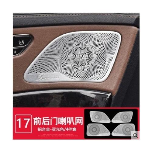 Fit for Mercedes Benz S-class horn decorative mesh cover for s320ls350l door audio trim patch interior modification