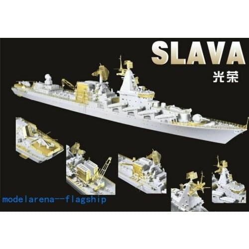 Flyhawk PE 1/700 for Russian Navy Cruiser Slava Photo-Etched FH700108