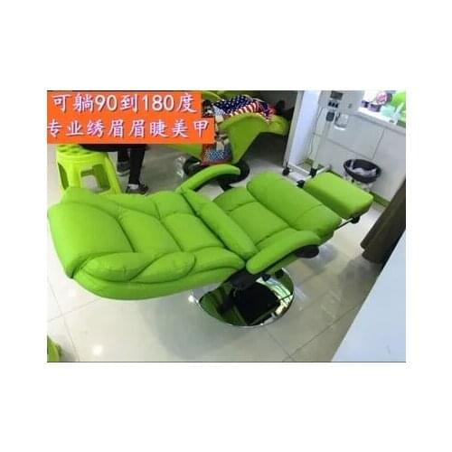 Footrest computer chair siesta chair lift beauty reclining chair lying mask Experience