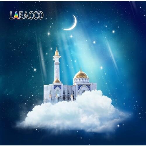 Laeacco Eid Mubarak Ramadan Kareem Wreath Crescent Baby Scene Photographic Background Wall Photography Backdrop For Photo Studio