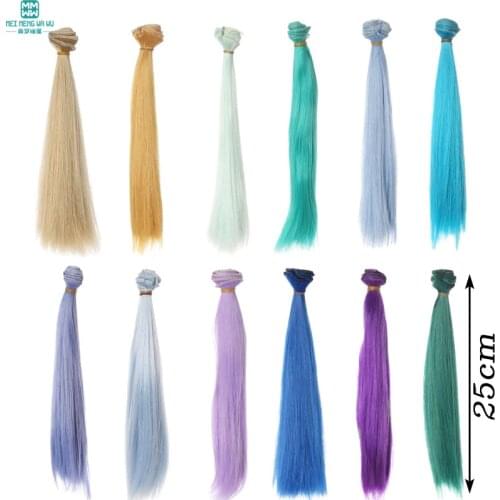 1pcs 25*100CM Doll wigs/hair Straight hair For dolls 1/3 1/4 1/6 BJD/SD DIY modeling Blue Purple Khaki