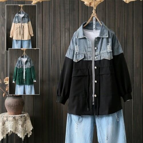 Patchwork Denim Womens Windbreaker Lapel Lantern Sleeve Hit Color Drawstring Plus Size Coat Female 2021 Autumn New Fashion s867