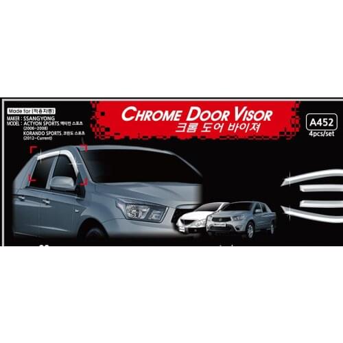 Chrome door visor side window deflector shade sun rain shield silver trips eaves for Ssangyong Actyon Sports