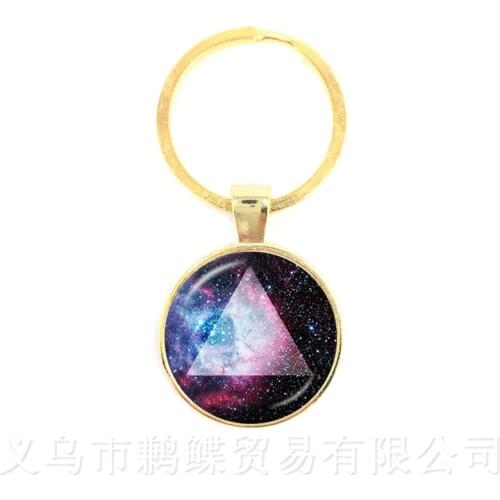 Nebula Space Keychains Astronomy Geek Pendant Sci-fi Science Galaxy Space Glass Dome Keyring Gift For Men Women Child Pendant