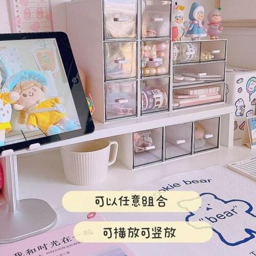 Desktop storage box drawer type desk finishing artifact office stationery storage small box dormitory storage