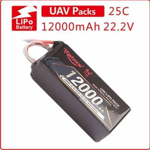 2020 Real New Remote Control Airplane Rc Glider Drones Redzone Lipo 25c 12000mah 22.2v R&f Battery Aerial Plant