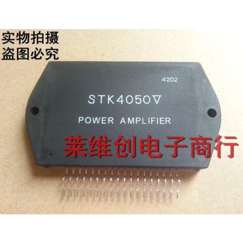 Original STK4050V STK4050II