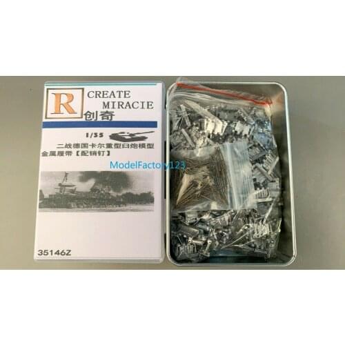 R Model CQ35146Z 1/35 Metal Track and Metal Pin for German Karl