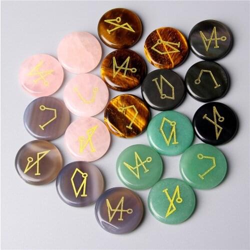 4pcs 25mm Fashion Natural Semi-precious Stone Reiki Healing Stone Symbols of Religion Four Reiki Symbols No Hole Divination