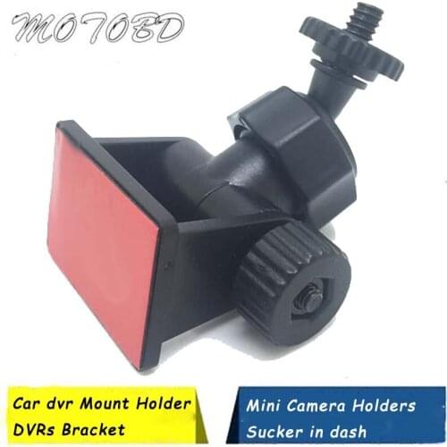 Black 360 Degree Rotating Screw Car Camera Mount Sticker DVR Holders Bracket for Digital Video Recorder