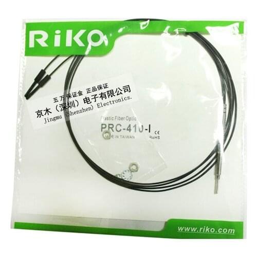 PRC-410-I fiber head reflector coaxial multicore front end lengthened by 10mm 6months warranty
