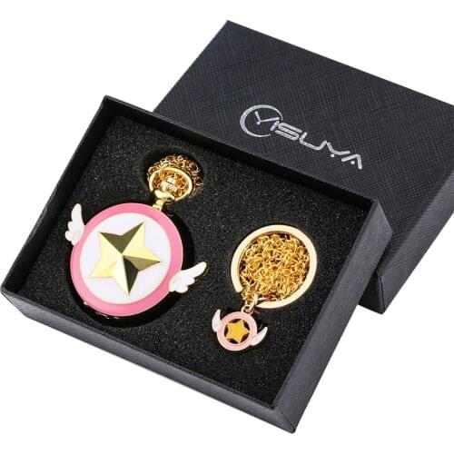 Gift Box Necklace Pocket Watch Present Set Classic Anime Sakura Themed Pendant Key Ring Gold Chain Pocket Clock Souvenir Gifts