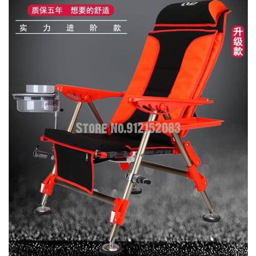 Fishing chair wild fishing chair folding multifunctional outdoor fishing seat reclining portable European fishing chair