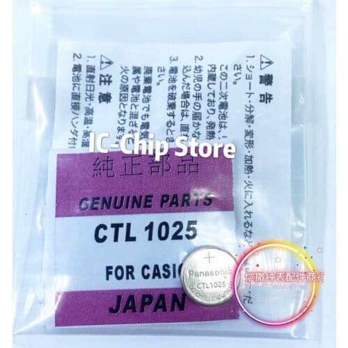 1PCS~5PCS/LOT CTL1025 Solar rechargeable battery New original
