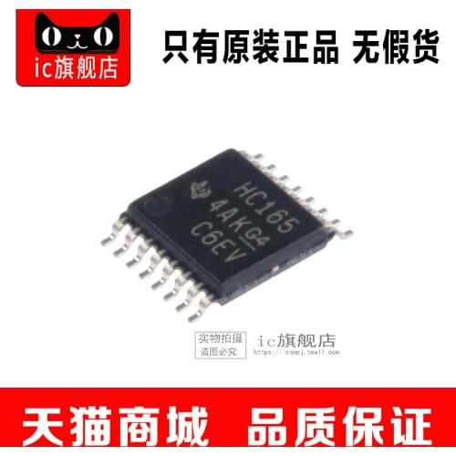 SN74HC164N 74HC164 DIP-14 IC