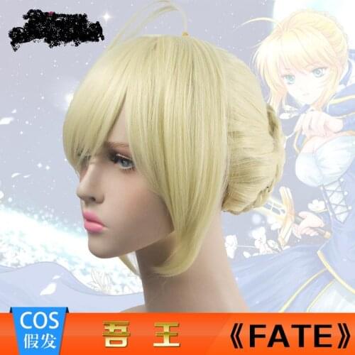 Fate/Grand Order Nero Cosplay Wig 35cm Halloween Cosplay Wig