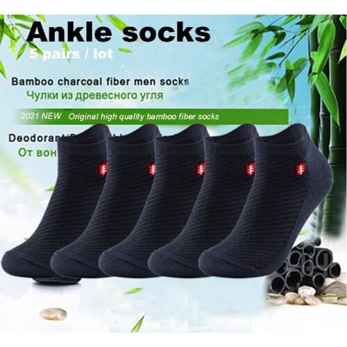 2021 Spring New Bamboo Fiber Socks Short High Quality Casual Breatheable Anti-Bacterial Man Ankle Socks Men Embroidered Gift Sox