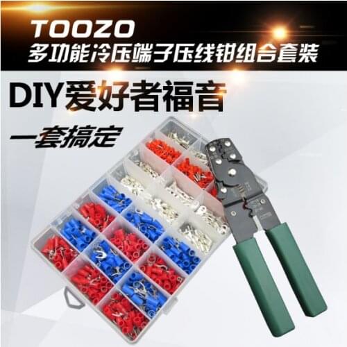 Electrician OT fast cold pressing terminal crimping pliers wiring pliers multi-function wire nose pliers wire clamp set