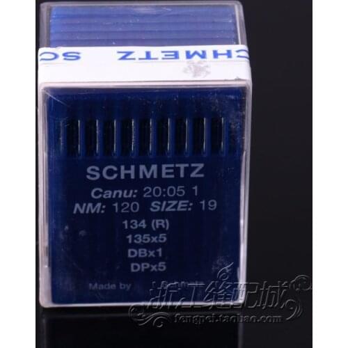[SCHMETZ Germany Blue Lion Needle ] DPX5 19# Double Needle Machine Tacking Machine Shuttle Eye Needle Machine 135X5 Needle