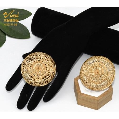 ANIID African Rings Ethiopian Gold Filled 22 K Jewelry Woman Eritrean Fashion Wedding Middle East Arab Dubai Bride Plating