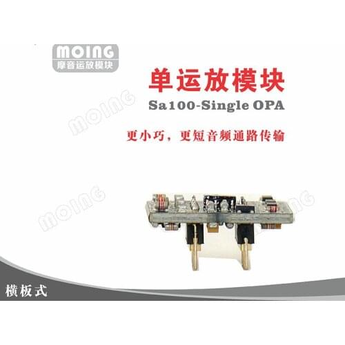 Hi-End SA100- Fully separate single op amp *1PCS ---OPA627,SS3601