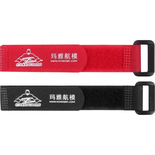 Model Reverse Buckle hook and loop fastener Strap/Battery Binding Band/Model Binding Band For Multi-axis UAV 20CM 35CM 45CM