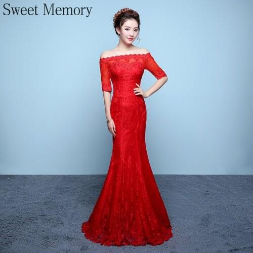 Sweet Memory Mermaid Silhouette Wedding Dresses