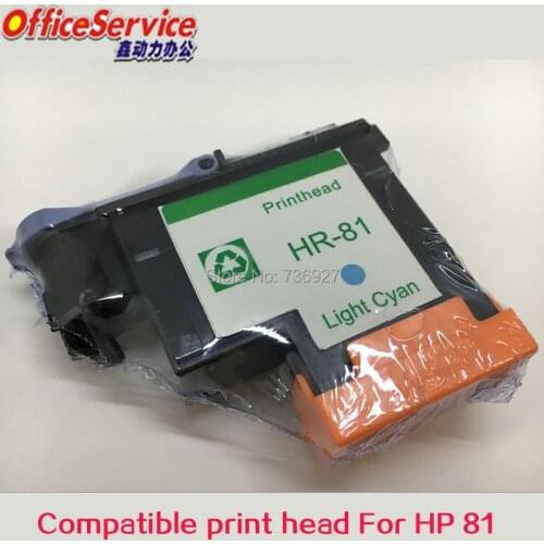 1 PK Light Cyan Compatible printhead for HP 81, for Designjet 5000 5000ps 5500 5500ps printer , 81 Ink Cartridge Head C4954A
