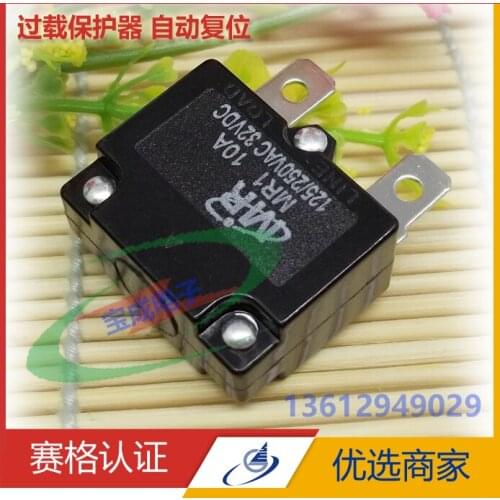 2pcs/Automatic reset Overload protector Overcurrent protector 5A/7A/10A/12A/15A/20A Overcurrent protection switch